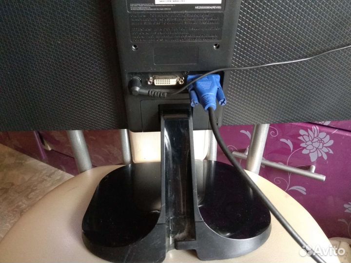 Монитор LG 19,5