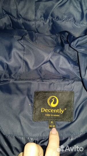 Пуховик зимний женский