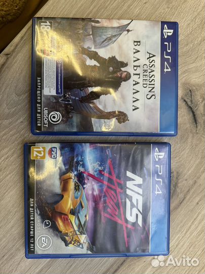 Диски на ps4