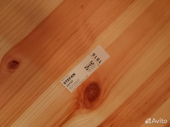 Стул IKEA stefan