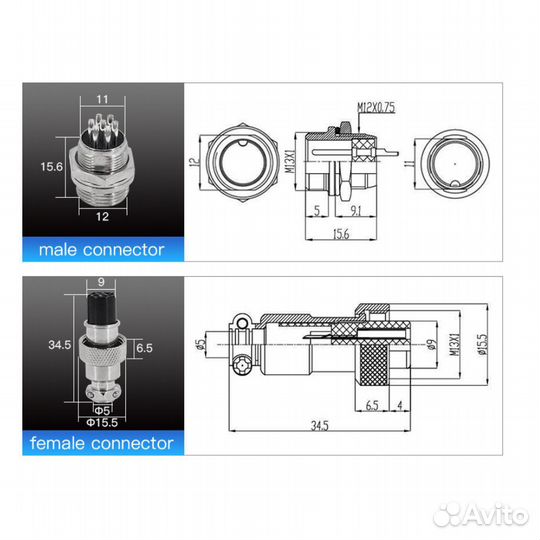 Авиационный разъем GX12 коннектор пара, мама+папа