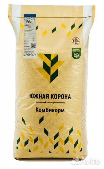 Комбикорма.крупы.зерно