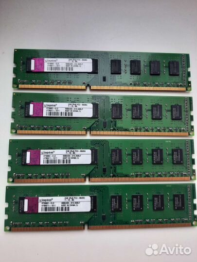 Оперативная память 2GB