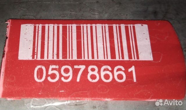 Эбу АКПП Toyota / lexus LS460 1UR