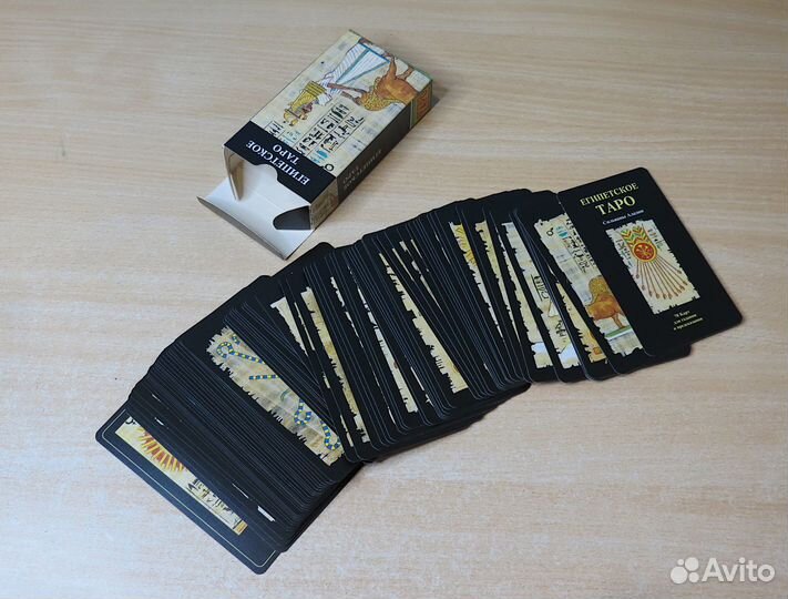 Карты таро египетское