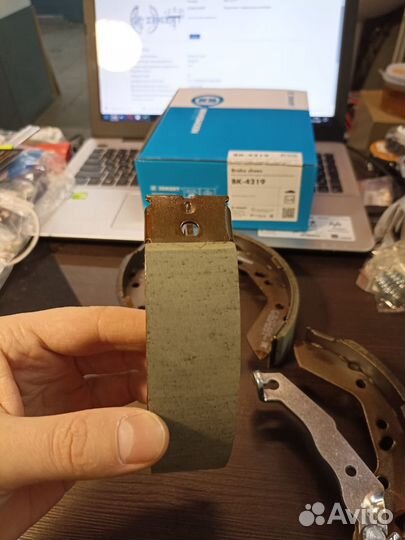 Колодки тормозные барабанные задние Hyundai Accent