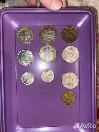 Монеты СССР редкие