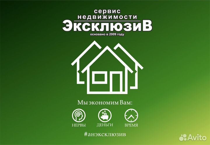 Менеджер, помощник руководителя, бизнес- ассистент