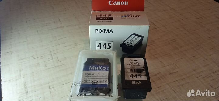 Картриджи Canon