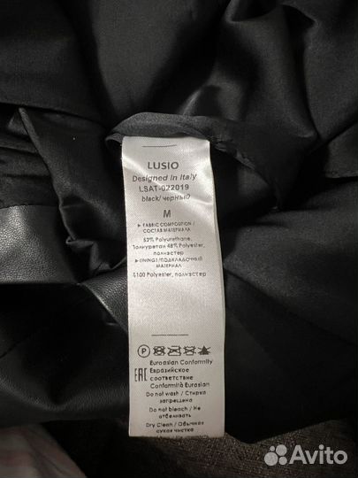Платье Lusio m (44 р-р)