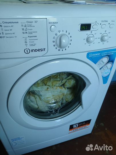 Стиральная машина indesit