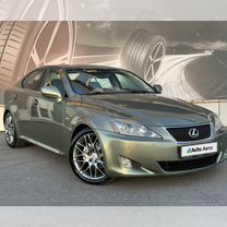 Lexus IS 2.5 AT, 2008, 262 000 км, с пробегом, цена 1 430 000 руб.