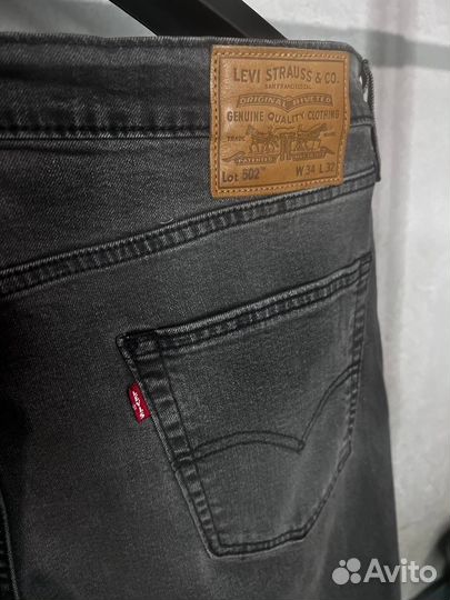 Отличные мужские джинсы Levis Оригинал