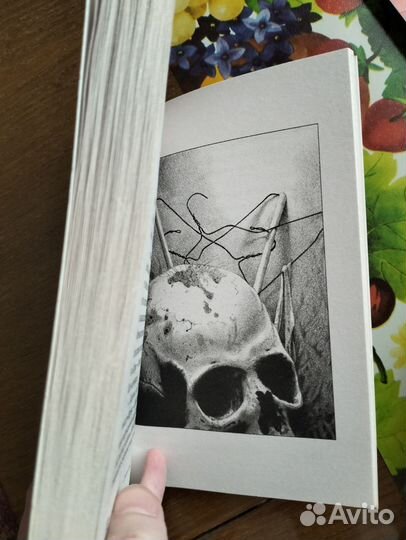 Книга Стивен Кинг