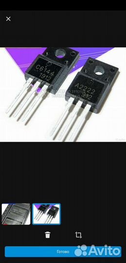 Транзисторы и драйверы для Epson