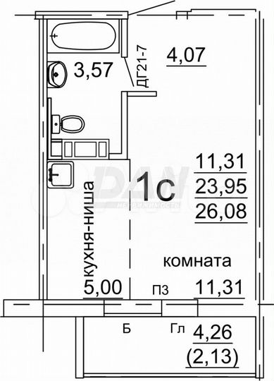Квартира-студия, 26,6 м², 4/10 эт.