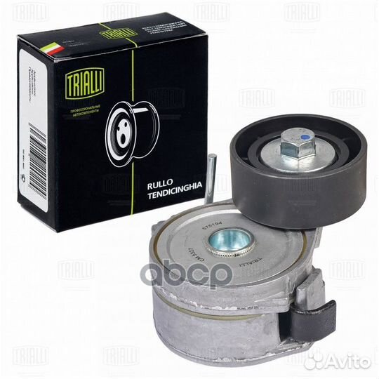 Ролик привод. ремня для а/м Peugeot Partner (96