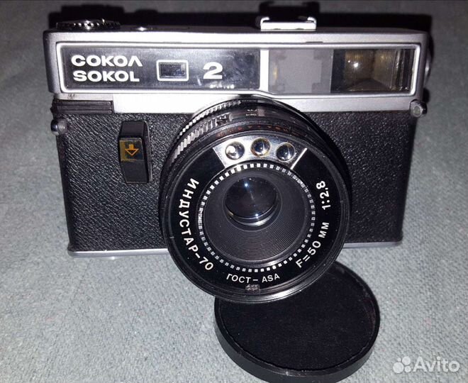 Продается Фотоаппарат Сокол-2 автомат 28/50 ломо