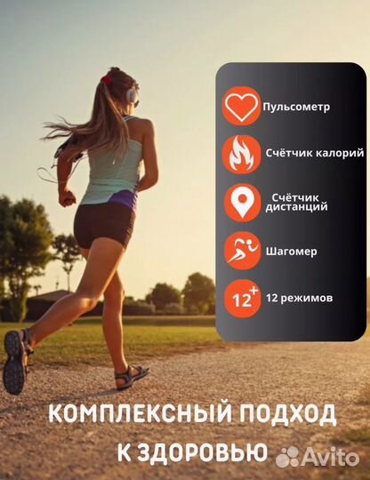 Смарт часы apple