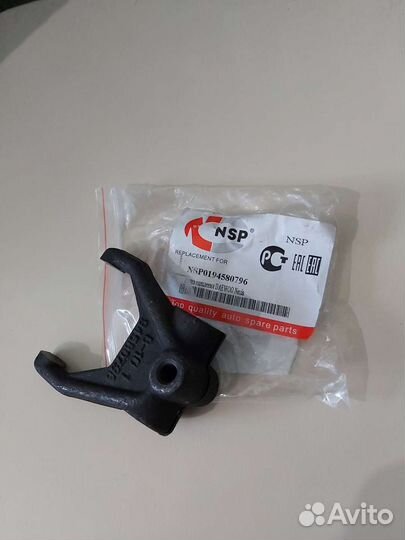 NSP0194580796. Вилка сцепления. lanos, nexia