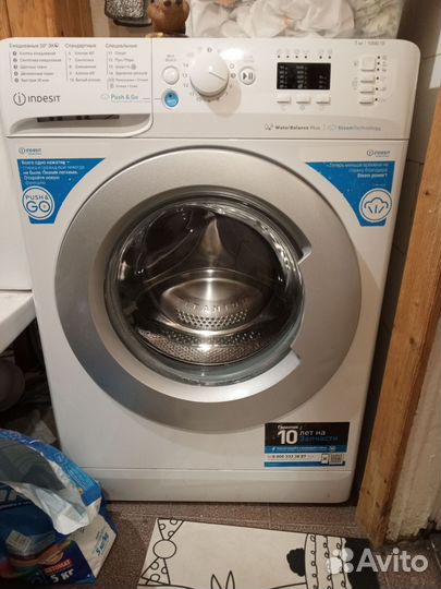 Стиральная машина бу