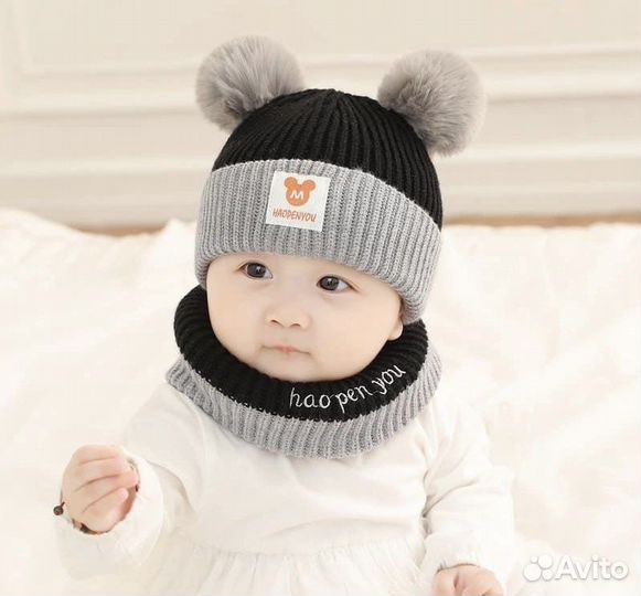 Зимняя детская шапка