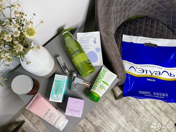 Промокод лэтуаль