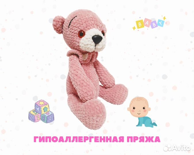 Мишка плюшевый вязаный крючком Hand made 40 см
