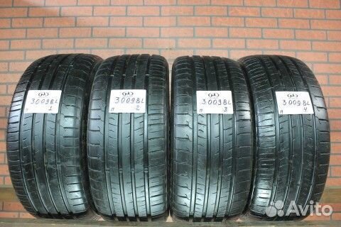 Nereus NS601 235/45 R17