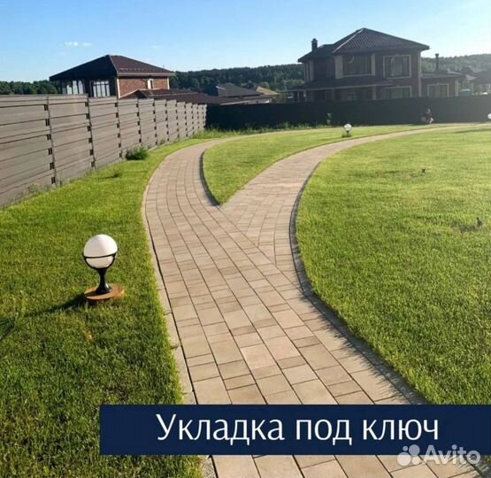 Укладка тротуарной плитки, Благоустройство участка