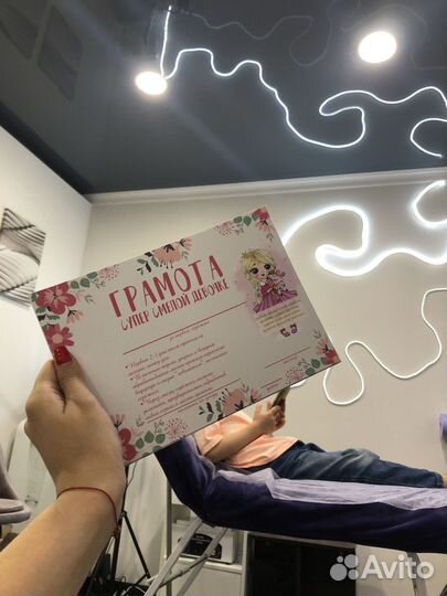Прокол ушей система 75