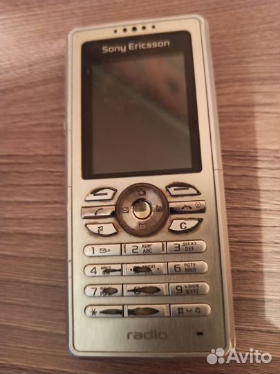 Sony Ericsson R300i