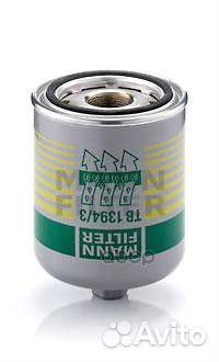 Фильтр влагоотделителя пневмосистемы Renault