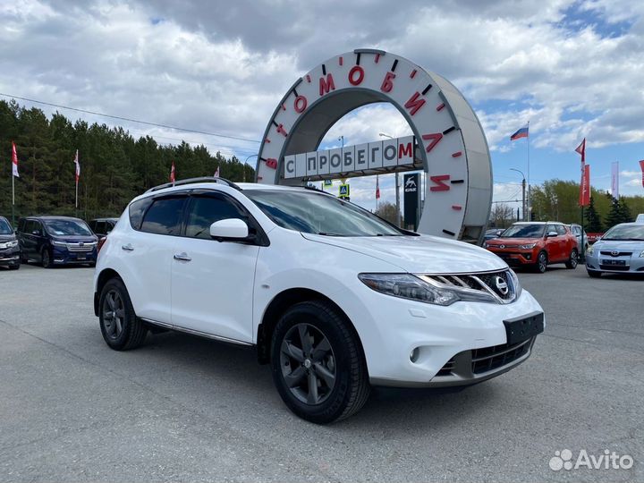 Nissan Murano 3.5 CVT, 2014, 174 476 км