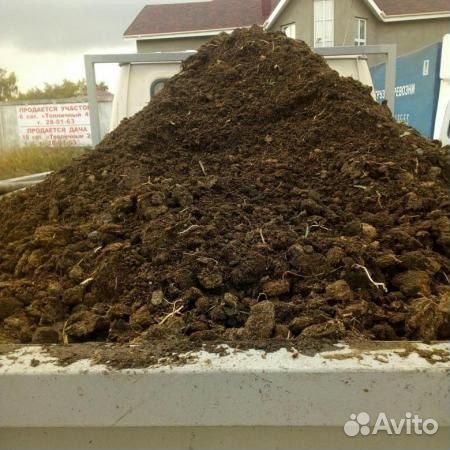 Конский коровий перегной навоз в мешках