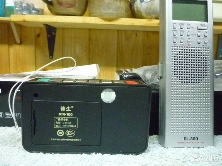 Радиоприёмник цифровой-tecsun-PL360