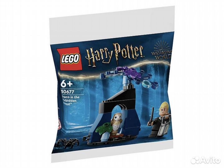 Lego Harry Potter* 30677 Драко в Запретном Лесу