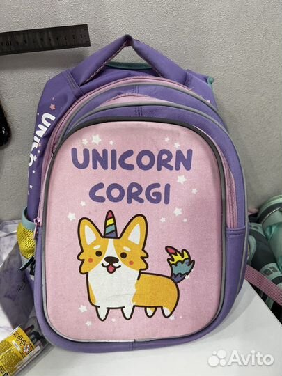 Рюкзак школьный