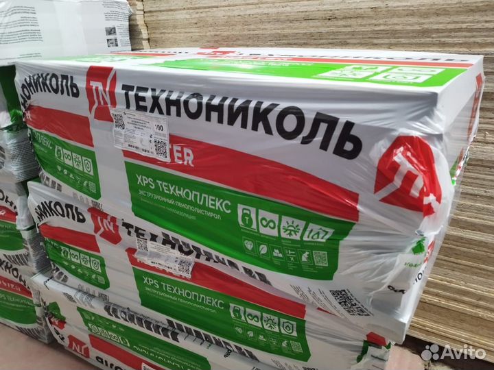 Утеплитель Техноплекс