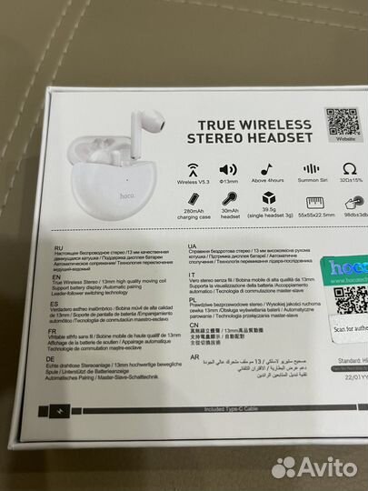 Беспроводные наушники hoco ew14