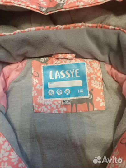 Куртка Lassye 98