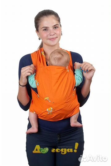 Май-слинг Чудо-чадо оранжевый новый