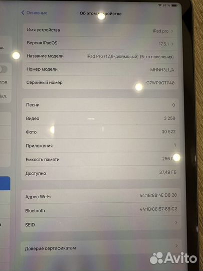 iPad pro 12.9 m1 256gb