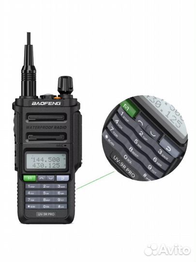 Рация Baofeng UV-9R PRO