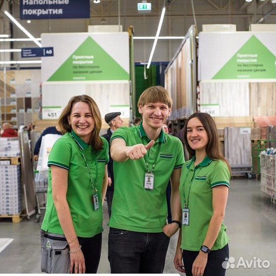 Вахта для Всех Комплектовщик М/Ж от 4000 смена