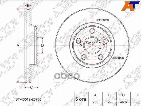 Диск тормозной перед toyota premio/allion ZRT26