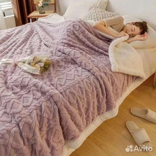 Плед пушистый