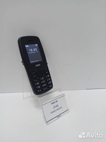 INOI 105