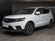 Geely Emgrand X7 1.8 MT, 2020, 31 729 км, с п�робегом, цена 1 500 000 руб.