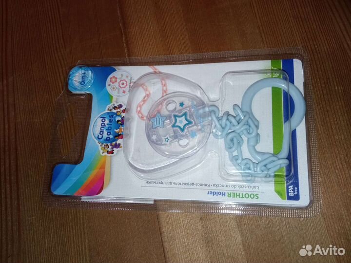 Набор для новорожденного новый